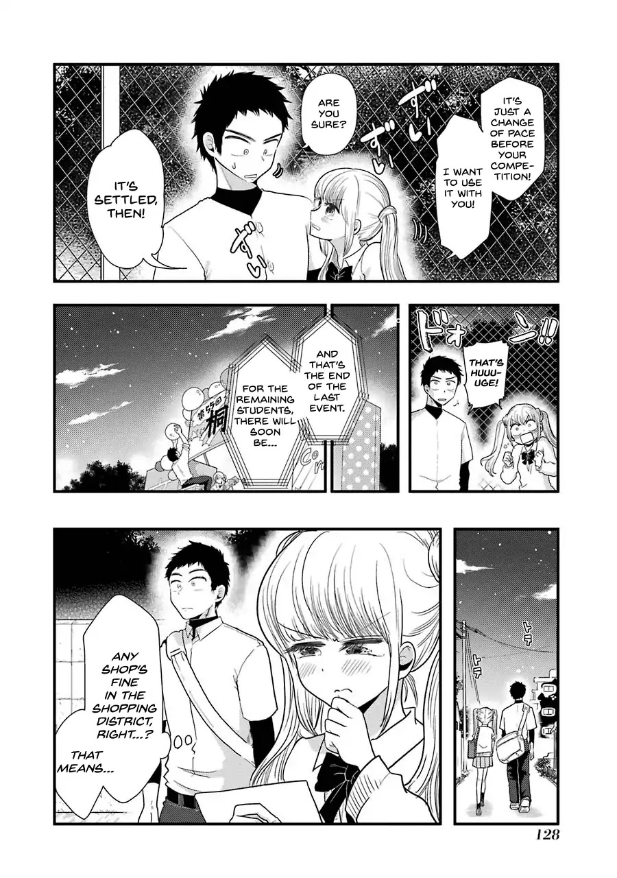 Yakumo-san wa Edzuke ga Shitai. Chapter 49 page 15 - Chapter 49: The Cultural Festival Sparkle