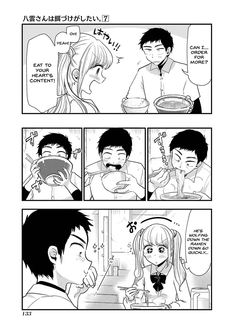 Yakumo-san wa Edzuke ga Shitai. Chapter 49 page 20 - Chapter 49: The Cultural Festival Sparkle