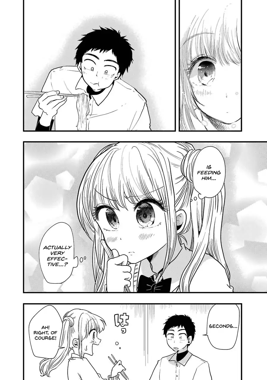 Yakumo-san wa Edzuke ga Shitai. Chapter 49 page 21 - Chapter 49: The Cultural Festival Sparkle