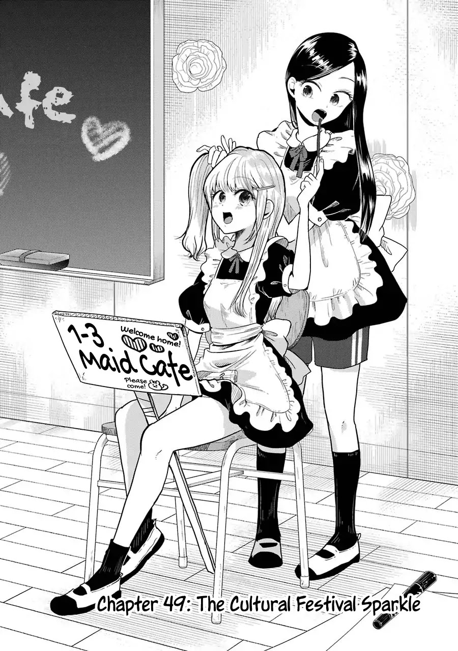 Yakumo-san wa Edzuke ga Shitai. Chapter 49 page 3 - Chapter 49: The Cultural Festival Sparkle