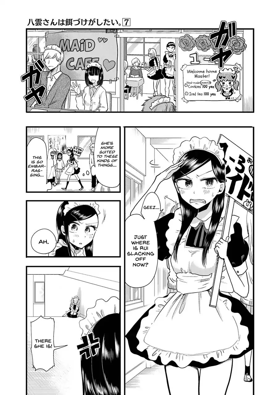 Yakumo-san wa Edzuke ga Shitai. Chapter 49 page 4 - Chapter 49: The Cultural Festival Sparkle