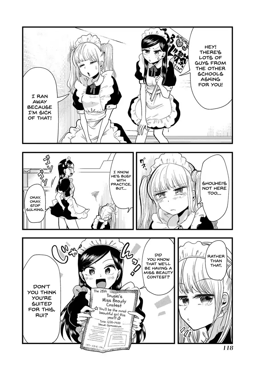 Yakumo-san wa Edzuke ga Shitai. Chapter 49 page 5 - Chapter 49: The Cultural Festival Sparkle