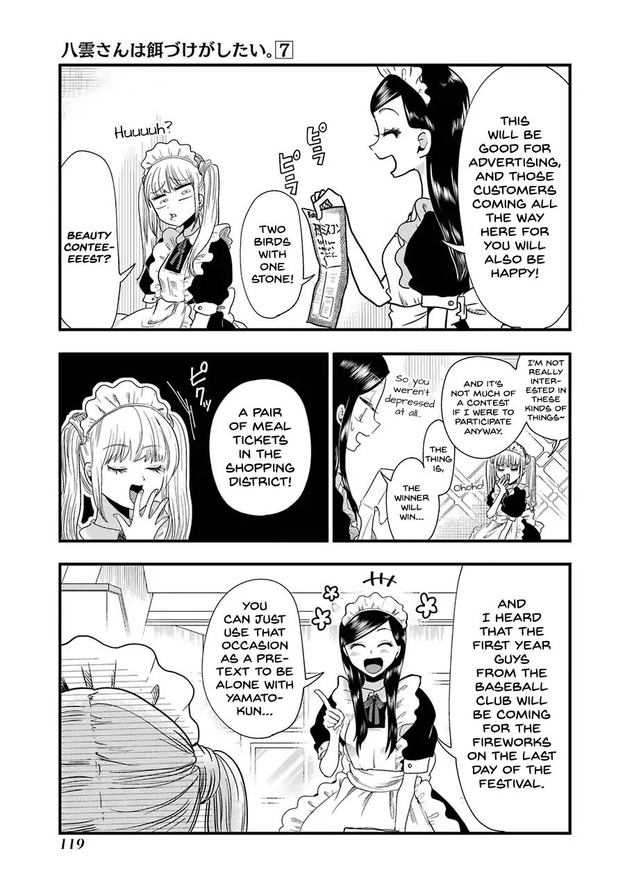 Yakumo-san wa Edzuke ga Shitai. Chapter 49 page 6 - Chapter 49: The Cultural Festival Sparkle
