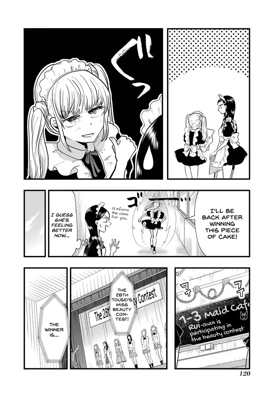 Yakumo-san wa Edzuke ga Shitai. Chapter 49 page 7 - Chapter 49: The Cultural Festival Sparkle