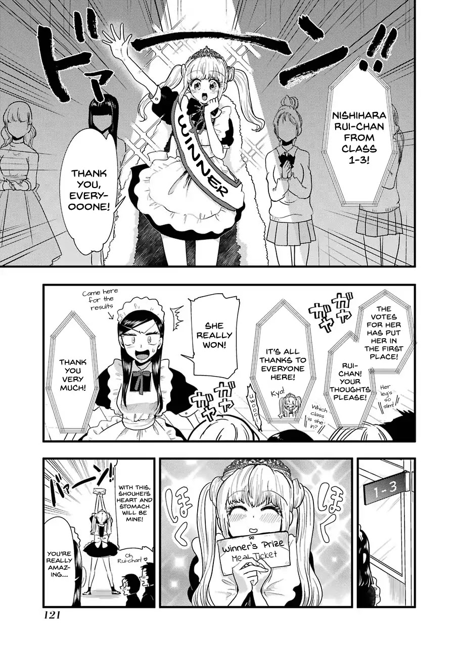 Yakumo-san wa Edzuke ga Shitai. Chapter 49 page 8 - Chapter 49: The Cultural Festival Sparkle