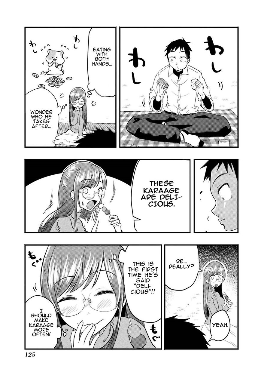 Yakumo-san wa Edzuke ga Shitai. Chapter 5 page 11 - Chapter 5 : Flower viewing night