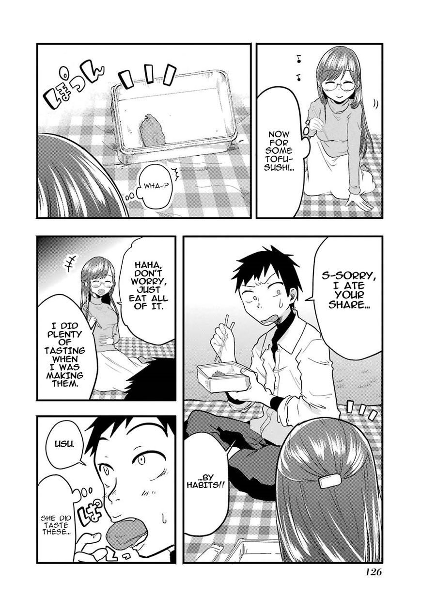 Yakumo-san wa Edzuke ga Shitai. Chapter 5 page 12 - Chapter 5 : Flower viewing night