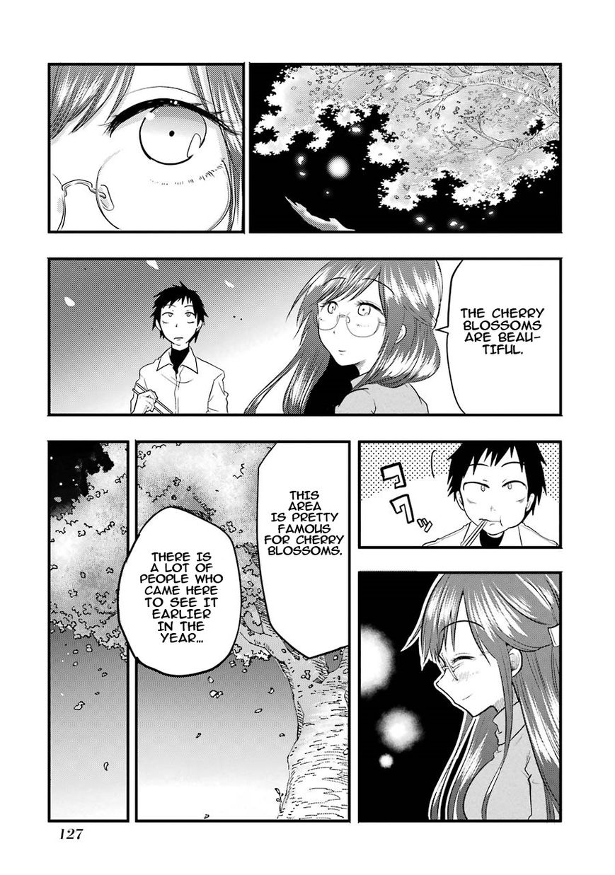 Yakumo-san wa Edzuke ga Shitai. Chapter 5 page 13 - Chapter 5 : Flower viewing night