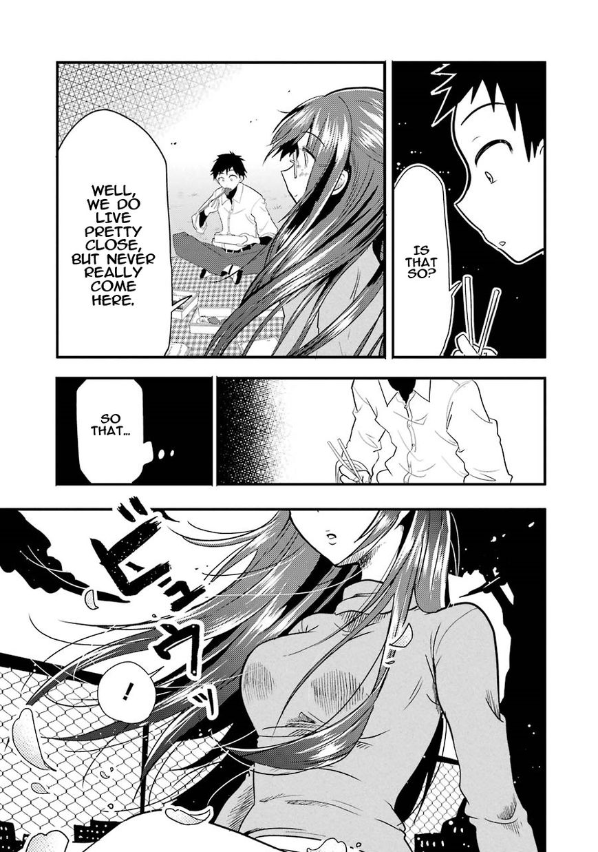 Yakumo-san wa Edzuke ga Shitai. Chapter 5 page 15 - Chapter 5 : Flower viewing night