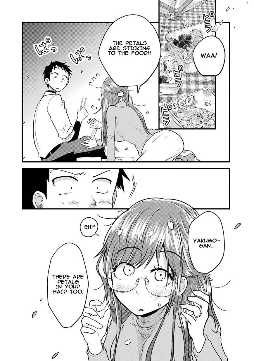 Yakumo-san wa Edzuke ga Shitai. Chapter 5 page 16 - Chapter 5 : Flower viewing night