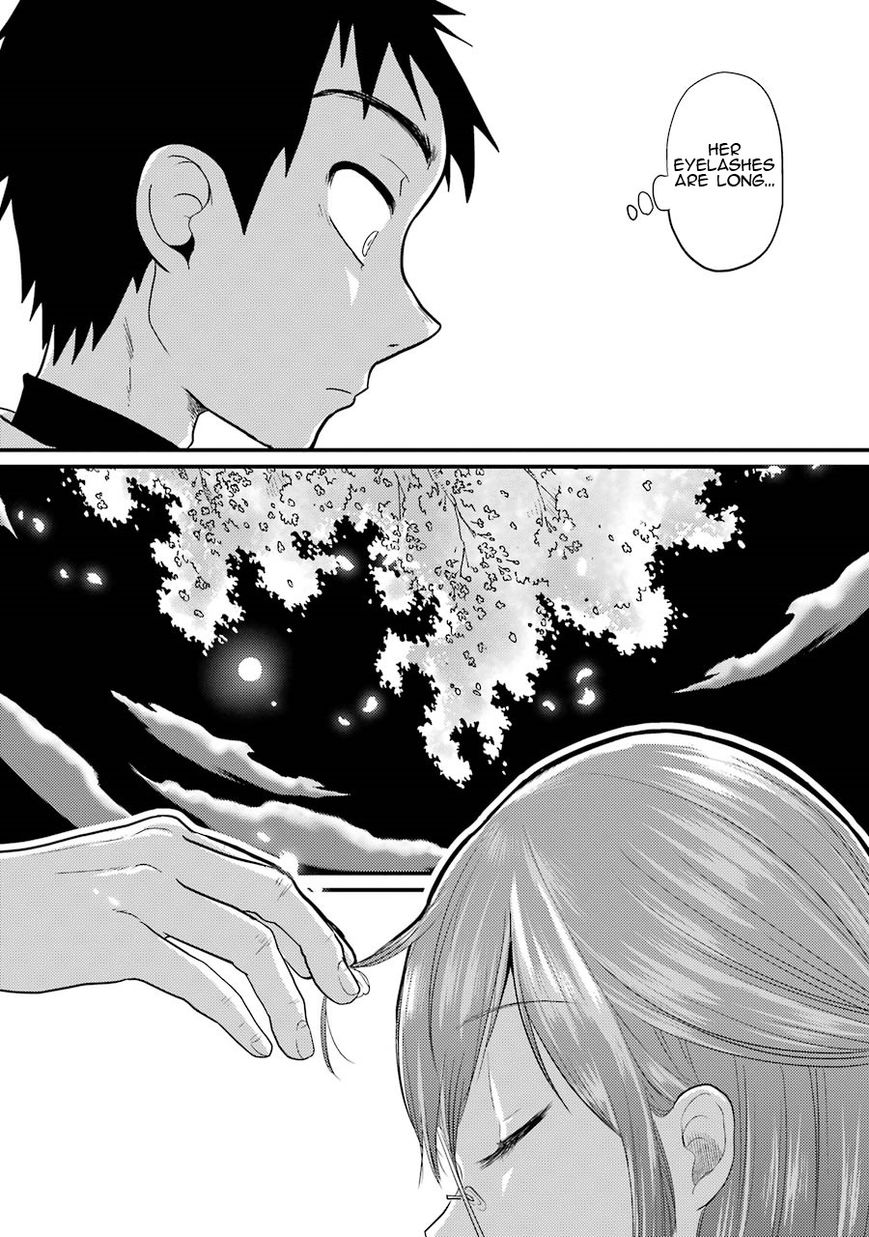 Yakumo-san wa Edzuke ga Shitai. Chapter 5 page 19 - Chapter 5 : Flower viewing night