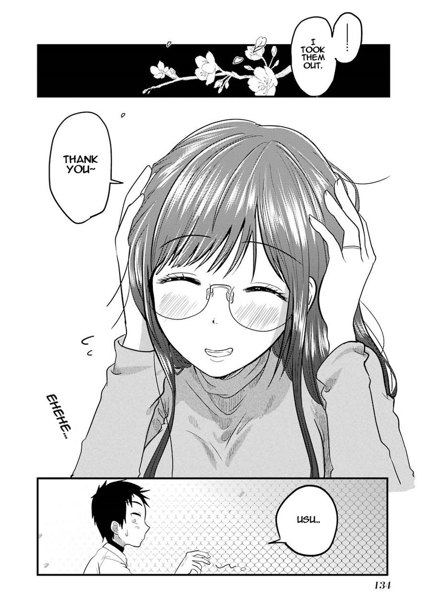 Yakumo-san wa Edzuke ga Shitai. Chapter 5 page 20 - Chapter 5 : Flower viewing night