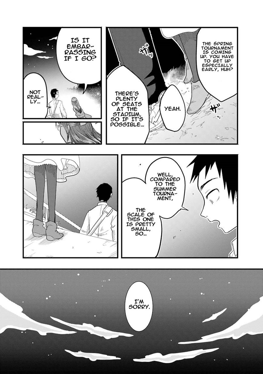 Yakumo-san wa Edzuke ga Shitai. Chapter 5 page 22 - Chapter 5 : Flower viewing night