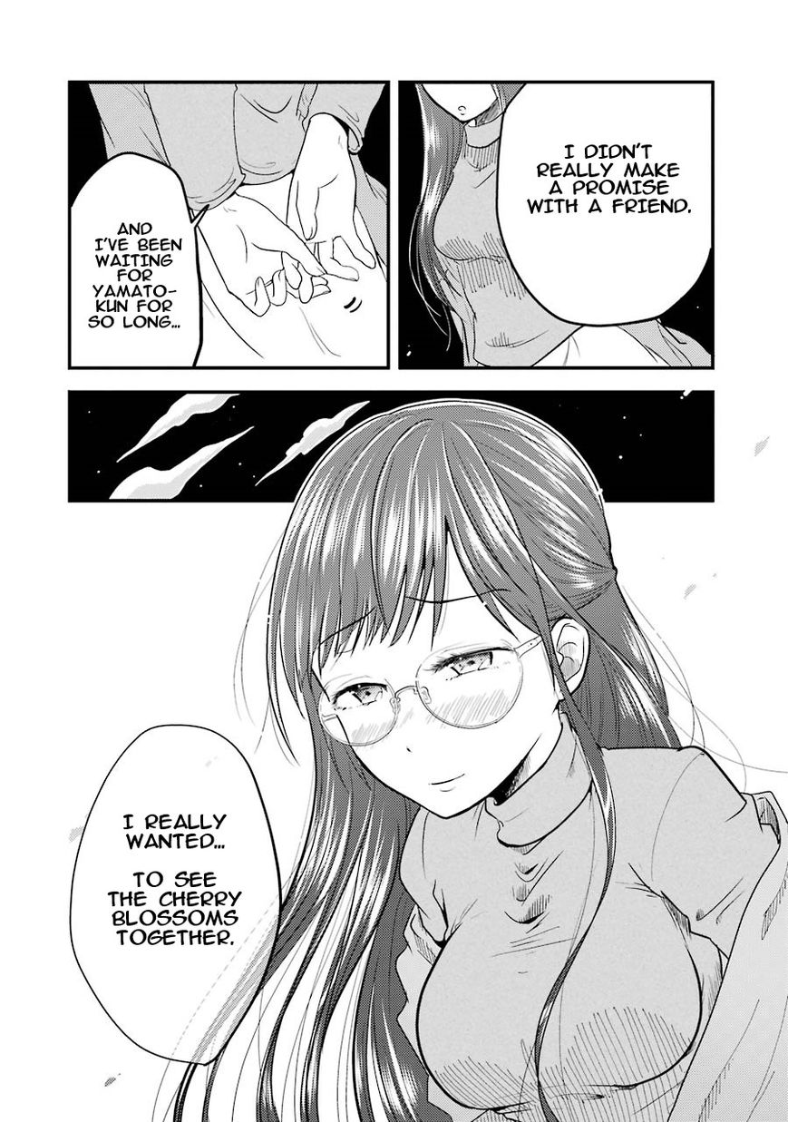 Yakumo-san wa Edzuke ga Shitai. Chapter 5 page 24 - Chapter 5 : Flower viewing night