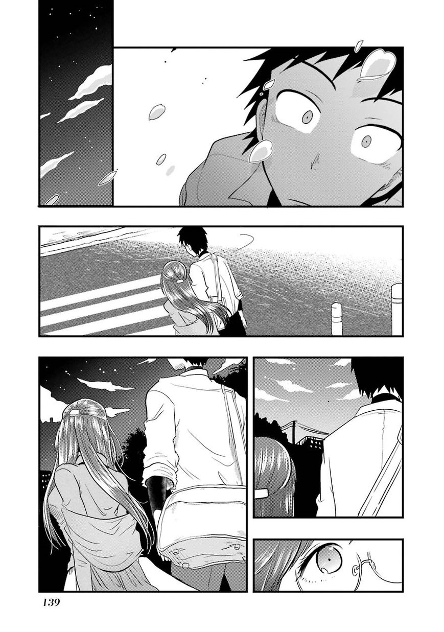 Yakumo-san wa Edzuke ga Shitai. Chapter 5 page 25 - Chapter 5 : Flower viewing night