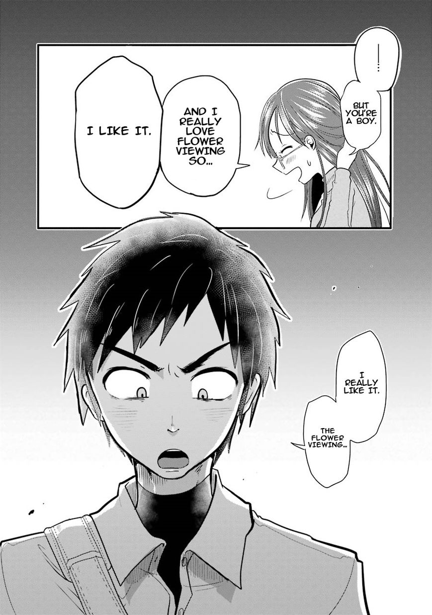 Yakumo-san wa Edzuke ga Shitai. Chapter 5 page 26 - Chapter 5 : Flower viewing night