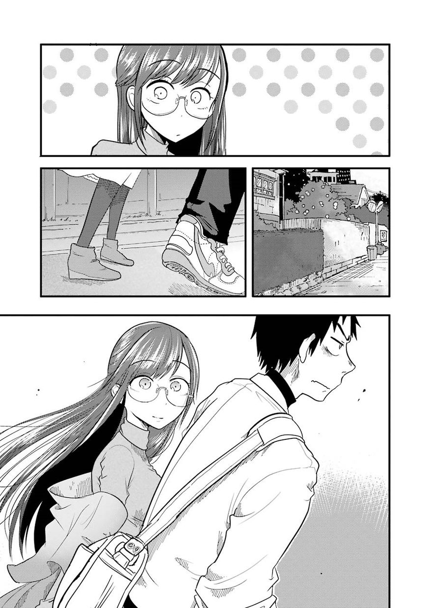 Yakumo-san wa Edzuke ga Shitai. Chapter 5 page 27 - Chapter 5 : Flower viewing night