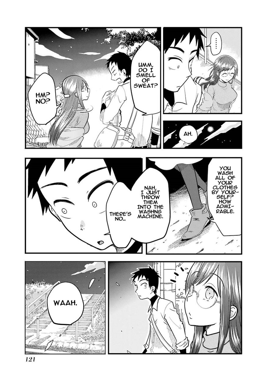 Yakumo-san wa Edzuke ga Shitai. Chapter 5 page 7 - Chapter 5 : Flower viewing night