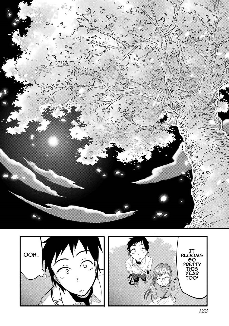 Yakumo-san wa Edzuke ga Shitai. Chapter 5 page 8 - Chapter 5 : Flower viewing night