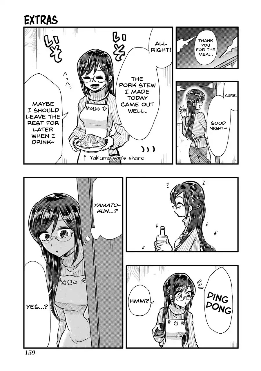 Yakumo-san wa Edzuke ga Shitai. Chapter 50.5 page 2 - Chapter 50.5: Volume Extra