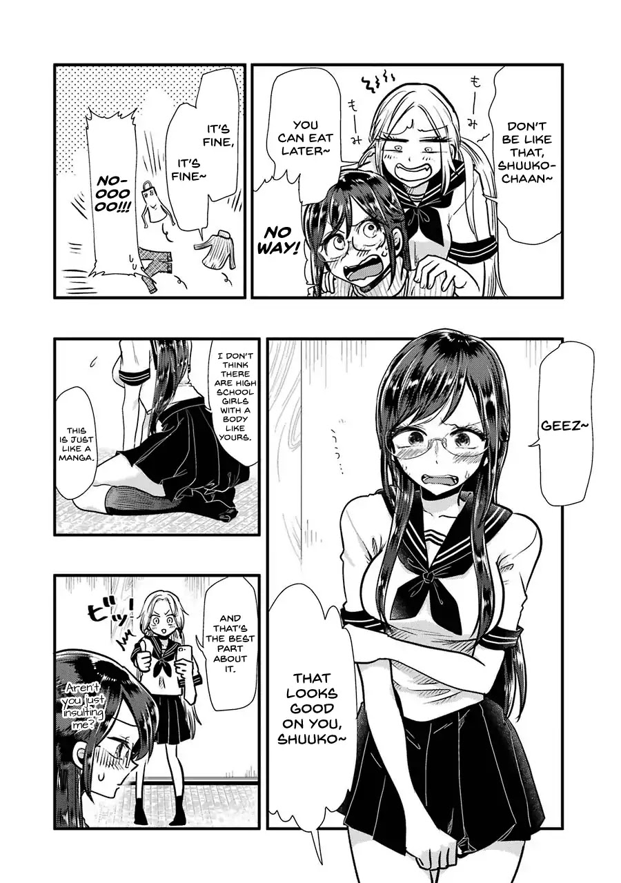 Yakumo-san wa Edzuke ga Shitai. Chapter 50.5 page 5 - Chapter 50.5: Volume Extra