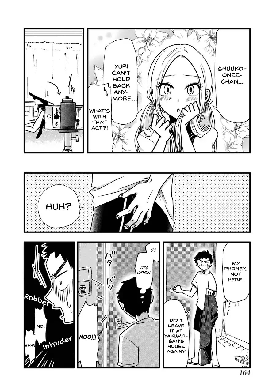 Yakumo-san wa Edzuke ga Shitai. Chapter 50.5 page 7 - Chapter 50.5: Volume Extra