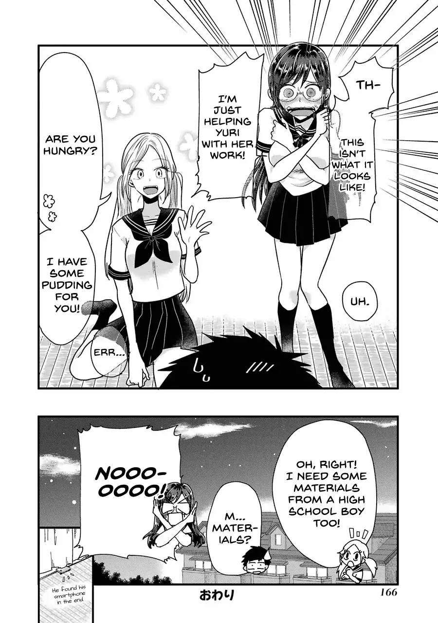 Yakumo-san wa Edzuke ga Shitai. Chapter 50.5 page 9 - Chapter 50.5: Volume Extra