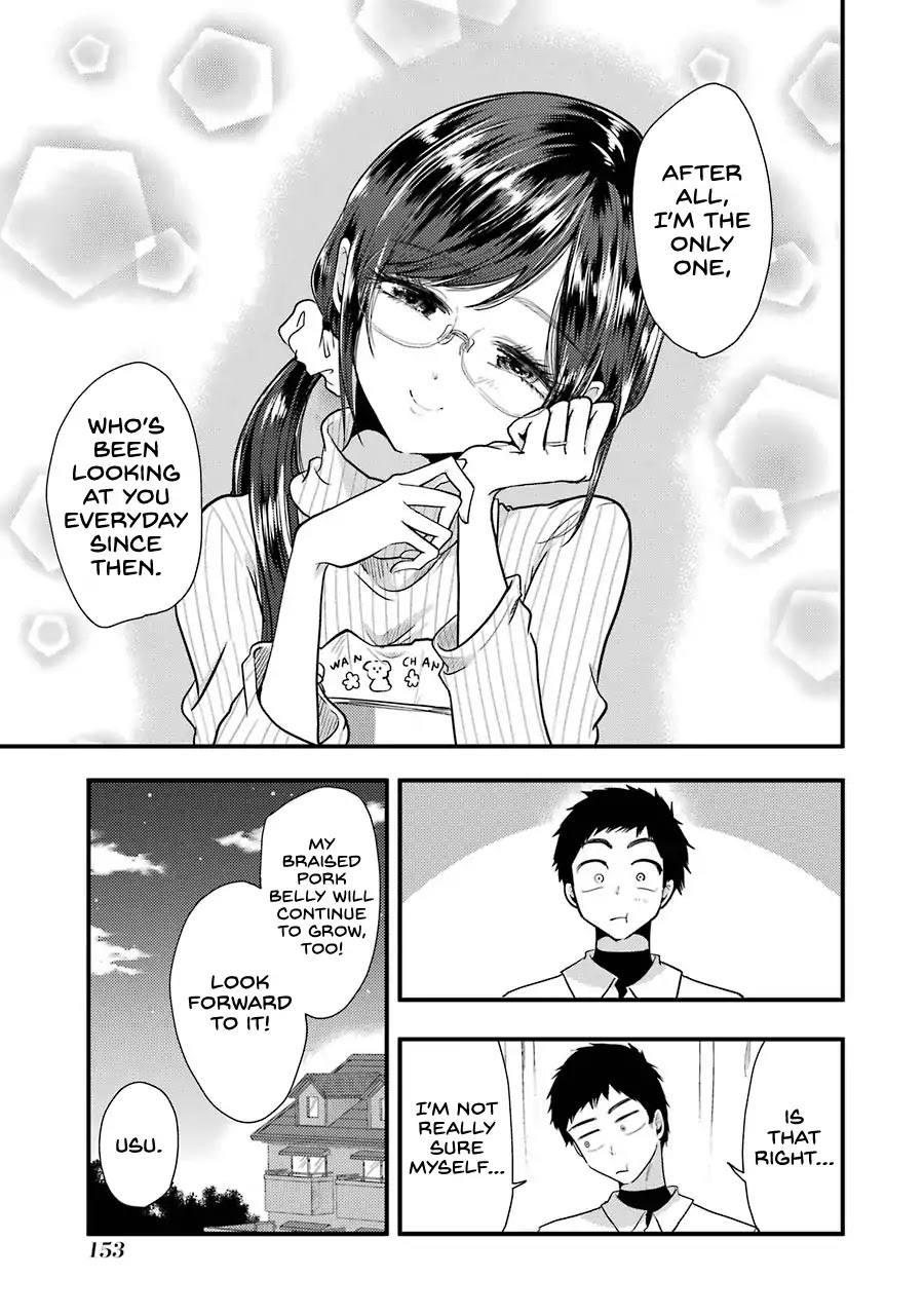 Yakumo-san wa Edzuke ga Shitai. Chapter 50 page 18 - Chapter 50: Braised pork belly and Evolution
