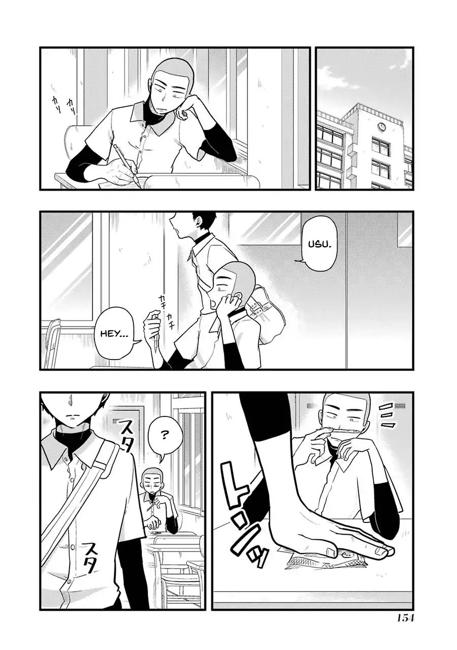 Yakumo-san wa Edzuke ga Shitai. Chapter 50 page 19 - Chapter 50: Braised pork belly and Evolution