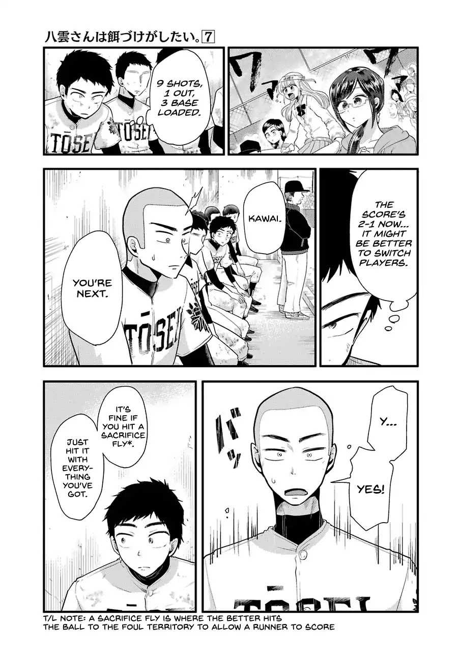 Yakumo-san wa Edzuke ga Shitai. Chapter 50 page 2 - Chapter 50: Braised pork belly and Evolution