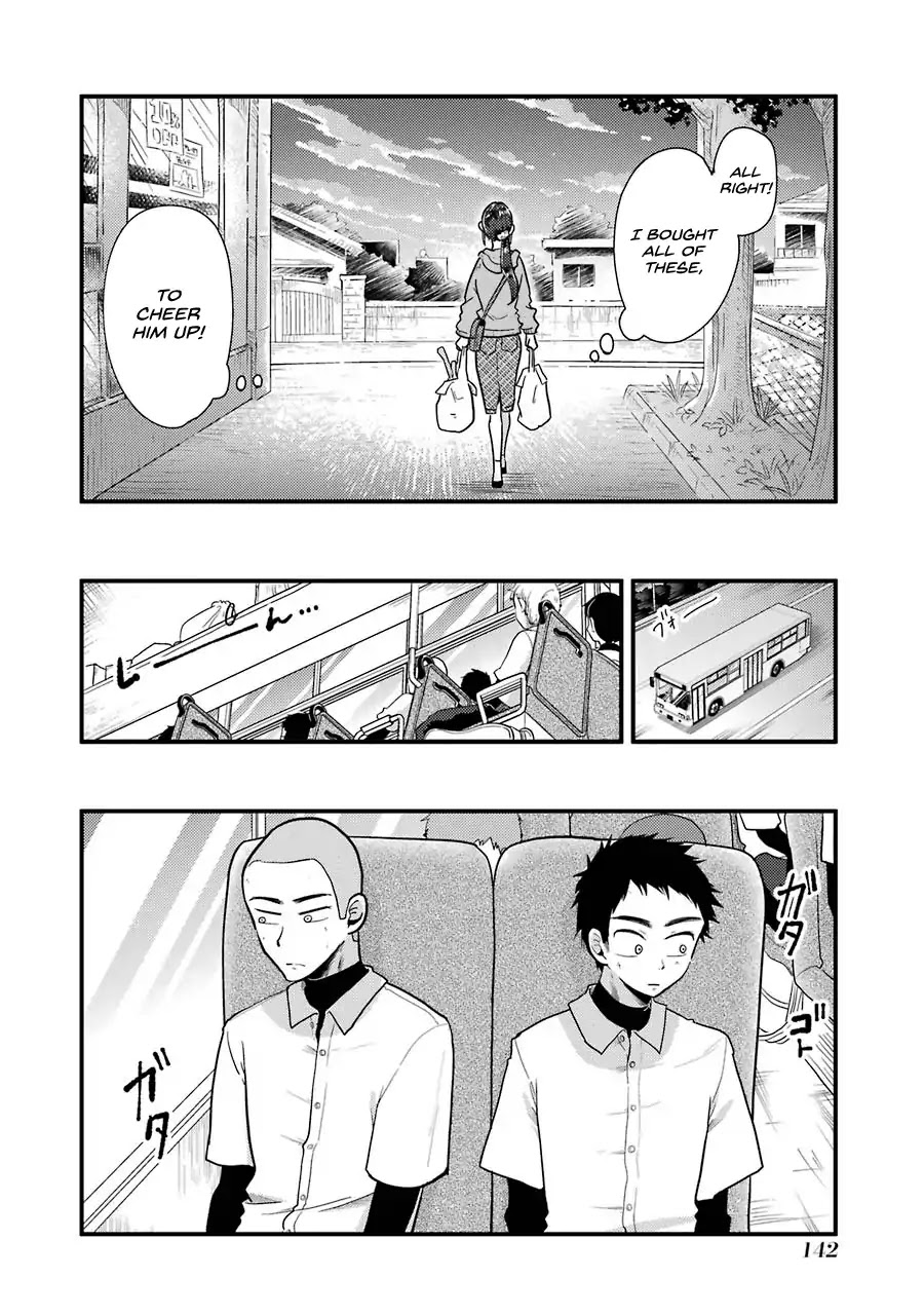 Yakumo-san wa Edzuke ga Shitai. Chapter 50 page 7 - Chapter 50: Braised pork belly and Evolution