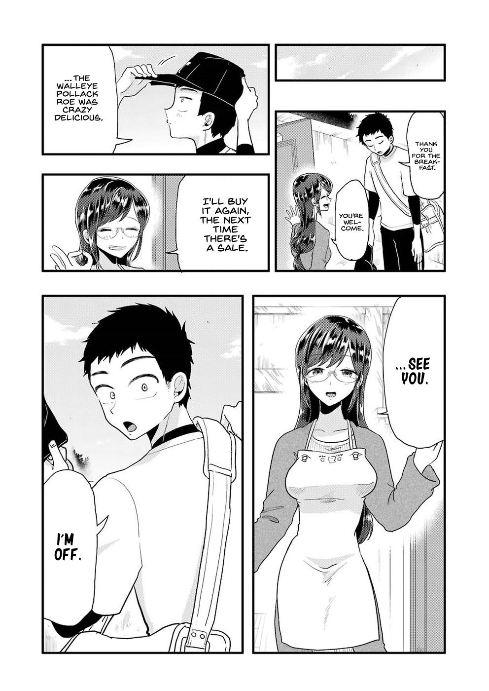 Yakumo-san wa Edzuke ga Shitai. Chapter 51 page 18 - Chapter 51: Leftover "All-you-can-Eat" Buffet