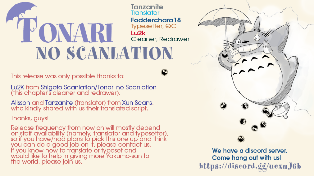 Yakumo-san wa Edzuke ga Shitai. Chapter 51 page 21 - Chapter 51: Leftover "All-you-can-Eat" Buffet