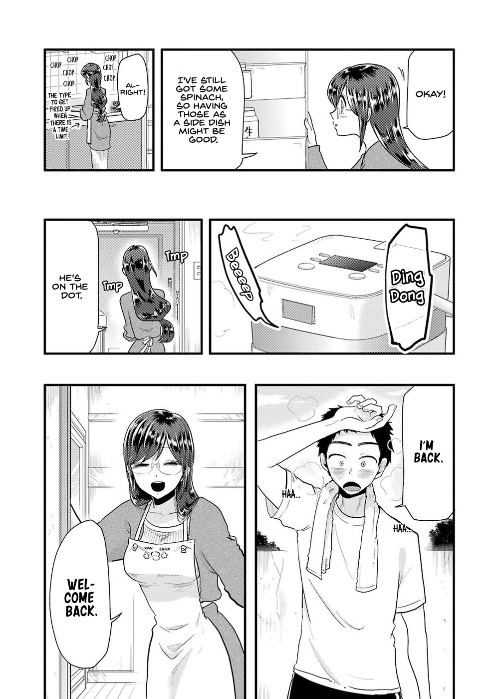 Yakumo-san wa Edzuke ga Shitai. Chapter 51 page 7 - Chapter 51: Leftover "All-you-can-Eat" Buffet