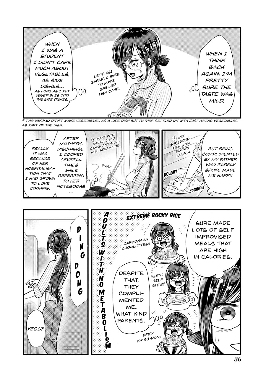 Yakumo-san wa Edzuke ga Shitai. Chapter 52 page 13 - Chapter 52: Yakumo's Nikujaga
