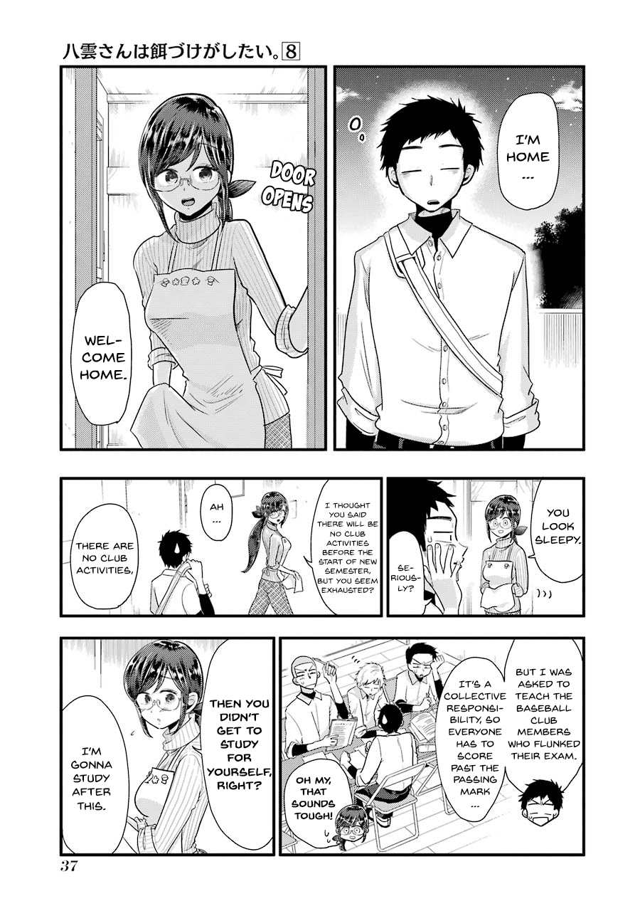 Yakumo-san wa Edzuke ga Shitai. Chapter 52 page 14 - Chapter 52: Yakumo's Nikujaga