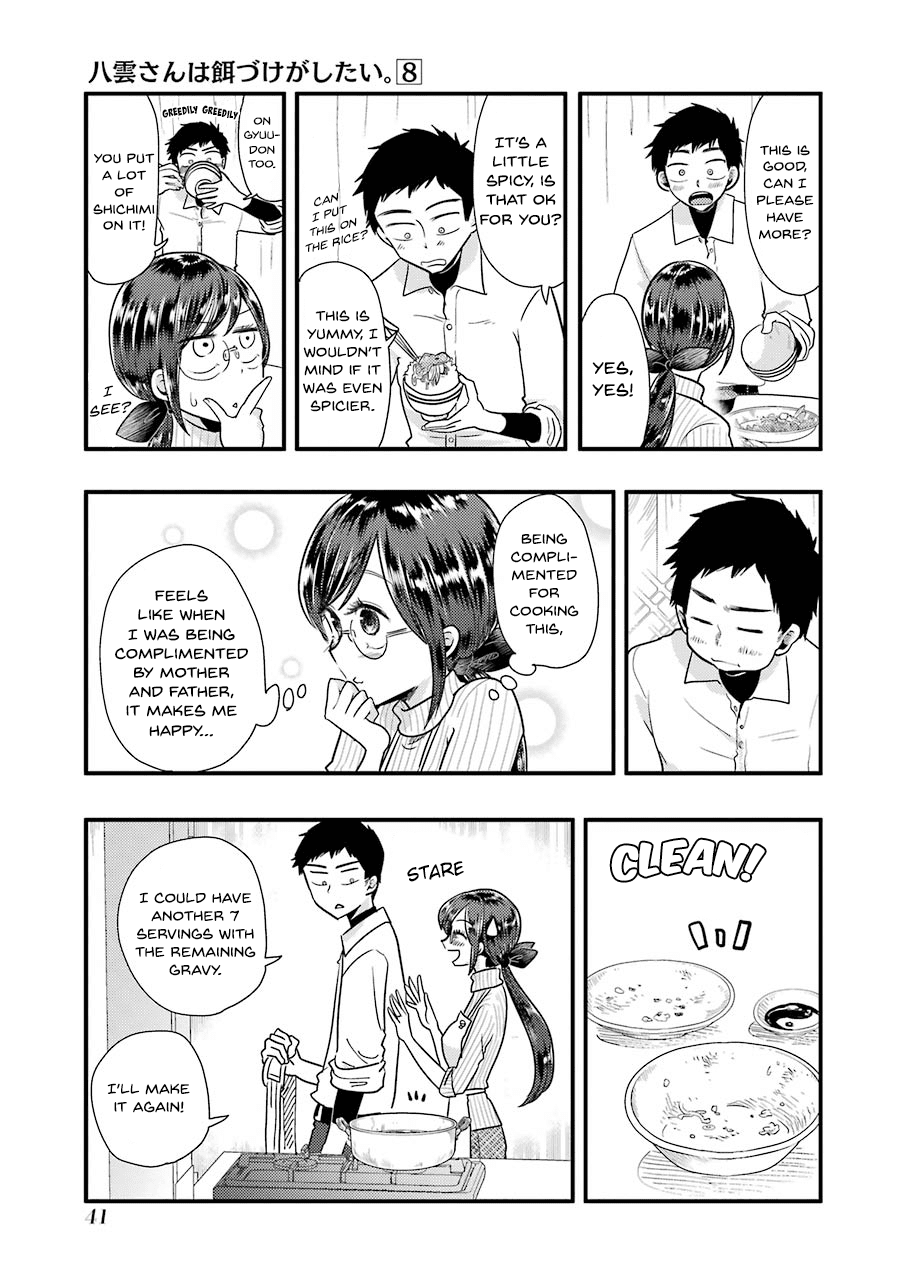 Yakumo-san wa Edzuke ga Shitai. Chapter 52 page 18 - Chapter 52: Yakumo's Nikujaga