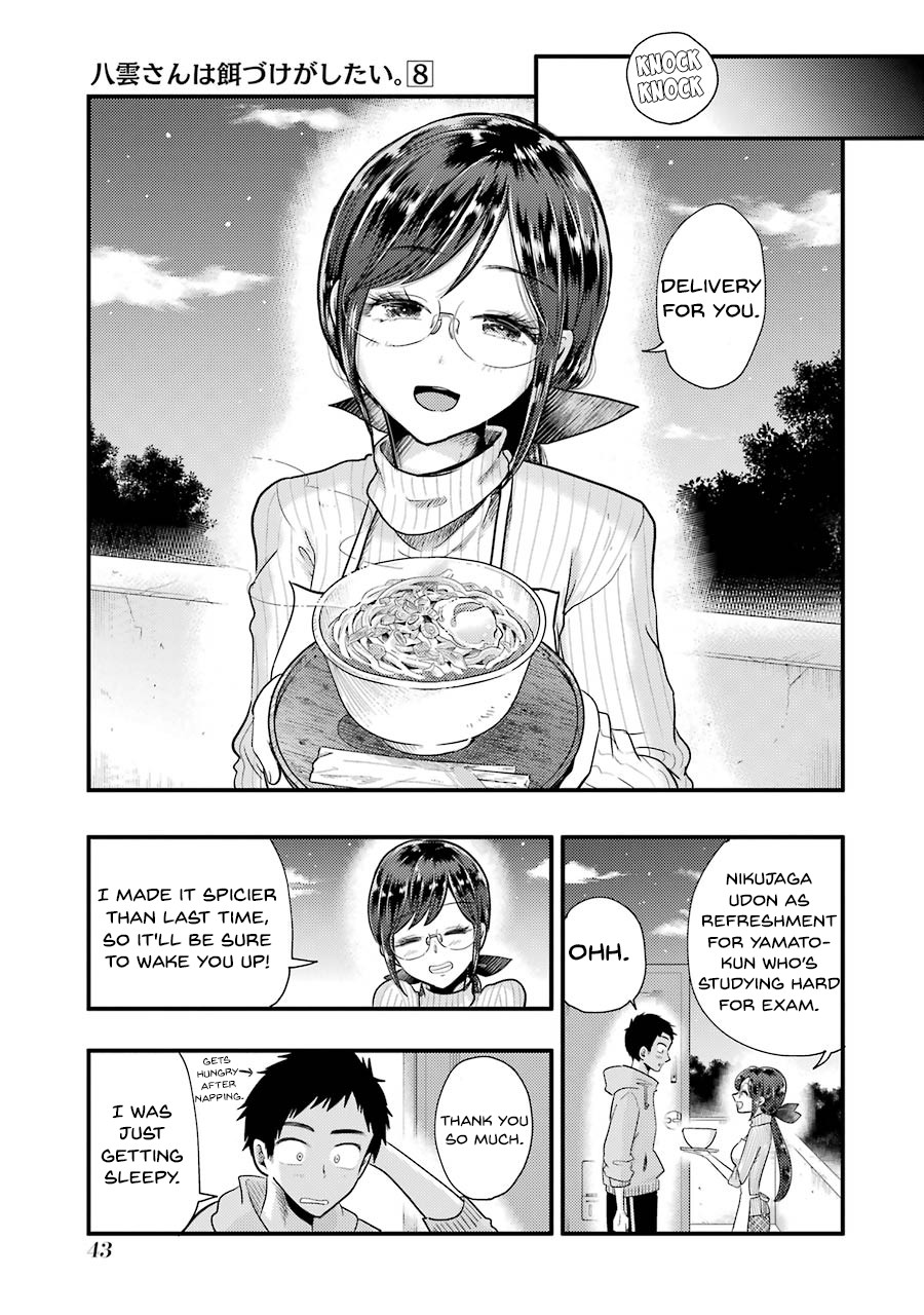 Yakumo-san wa Edzuke ga Shitai. Chapter 52 page 20 - Chapter 52: Yakumo's Nikujaga