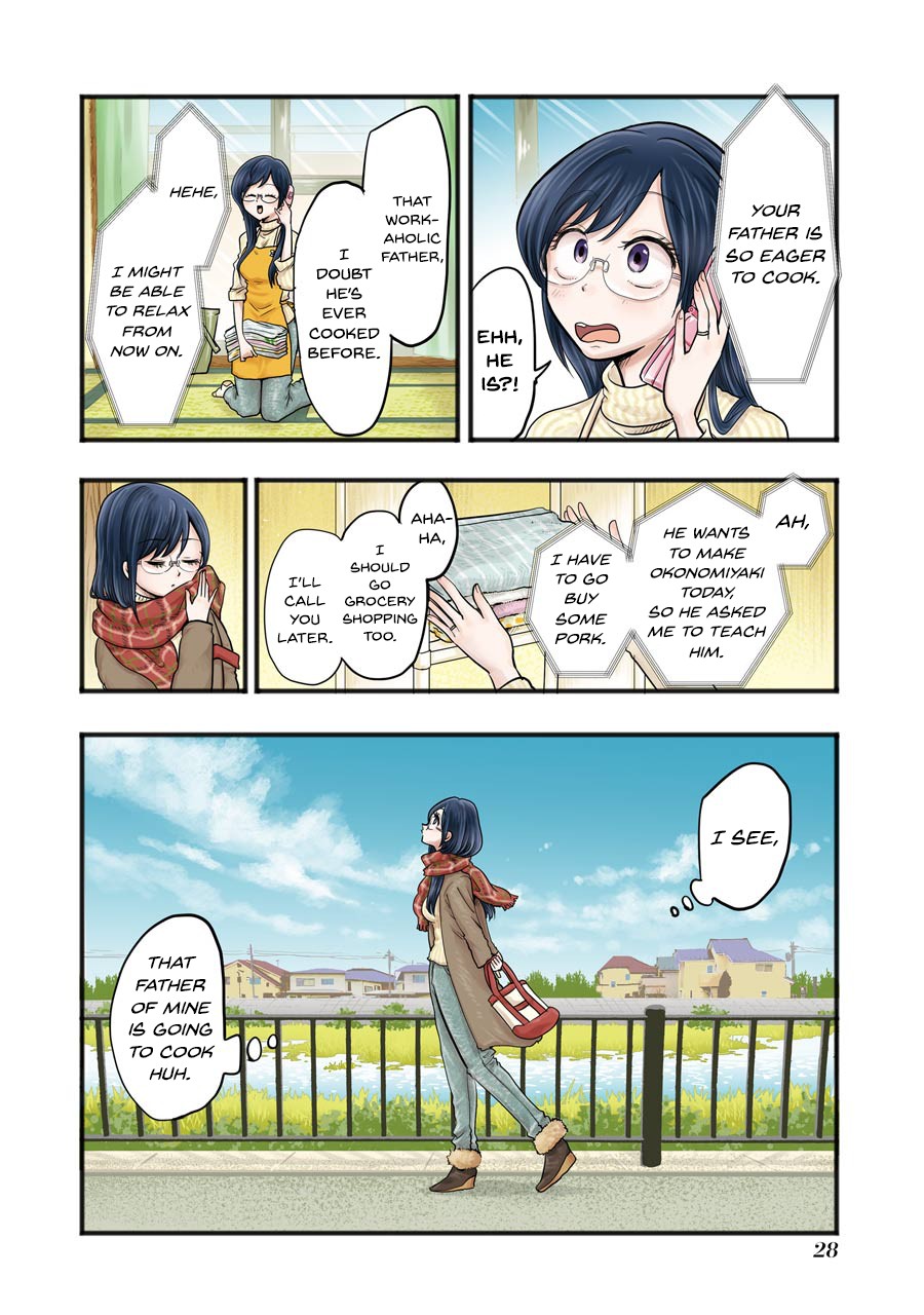 Yakumo-san wa Edzuke ga Shitai. Chapter 52 page 5 - Chapter 52: Yakumo's Nikujaga