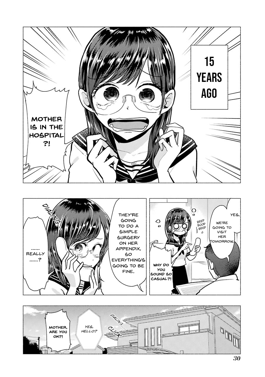 Yakumo-san wa Edzuke ga Shitai. Chapter 52 page 7 - Chapter 52: Yakumo's Nikujaga