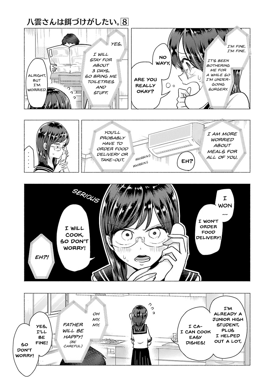 Yakumo-san wa Edzuke ga Shitai. Chapter 52 page 8 - Chapter 52: Yakumo's Nikujaga