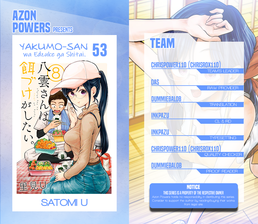 Yakumo-san wa Edzuke ga Shitai. Chapter 53 page 1 - Chapter 53: The Beautiful Onee-san Next Door
