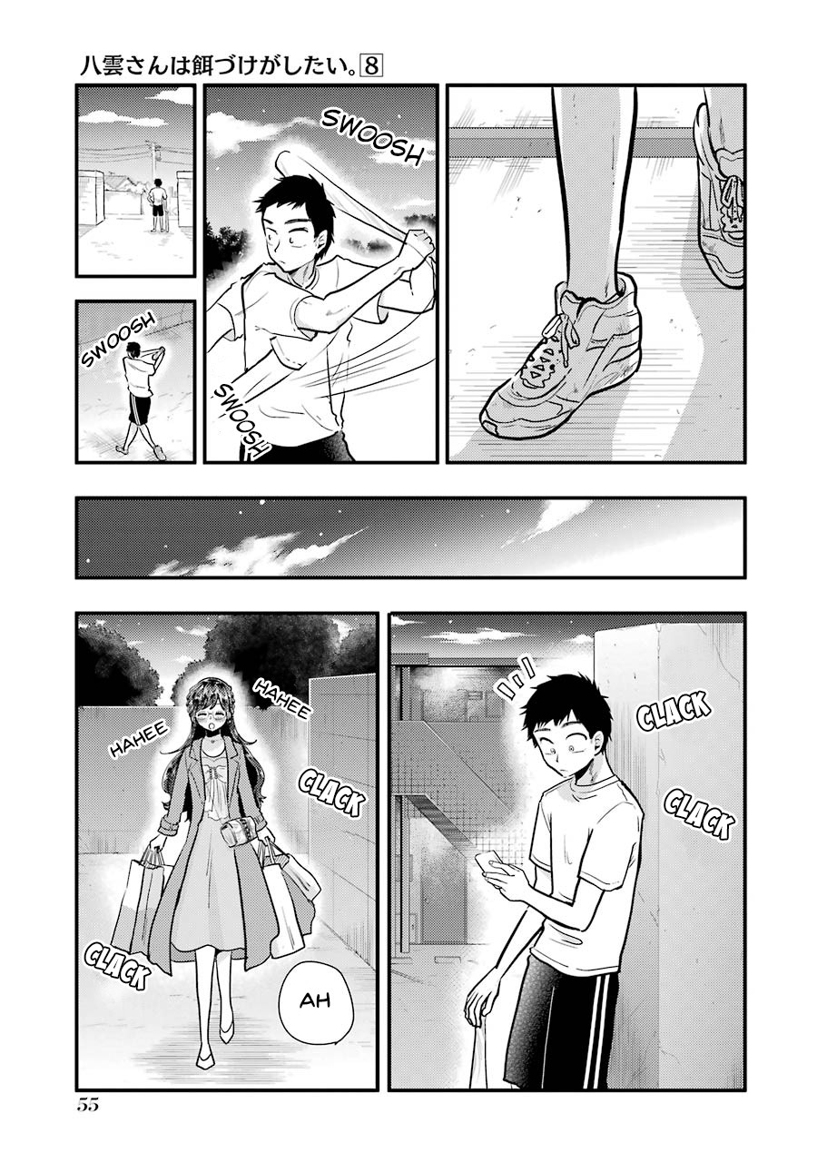 Yakumo-san wa Edzuke ga Shitai. Chapter 53 page 10 - Chapter 53: The Beautiful Onee-san Next Door