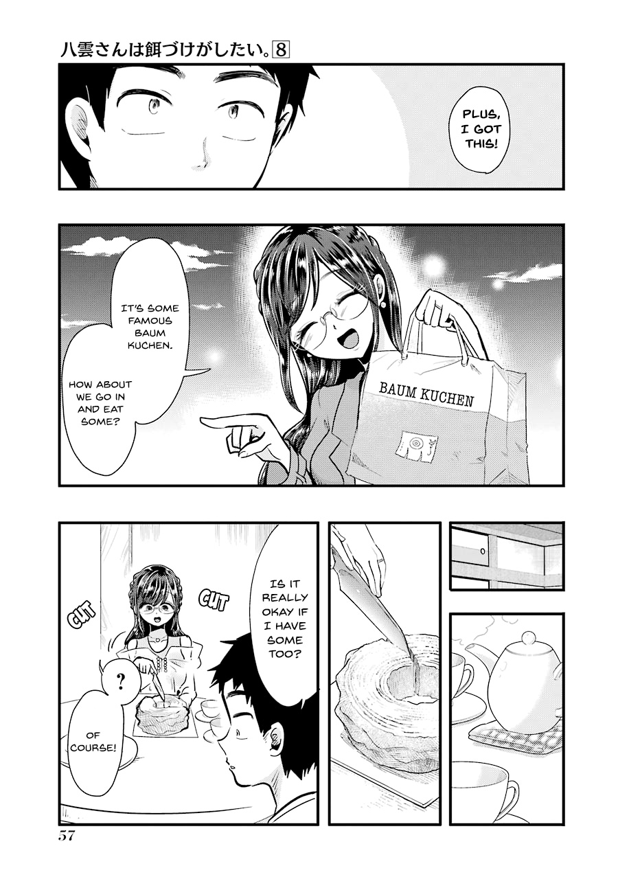 Yakumo-san wa Edzuke ga Shitai. Chapter 53 page 12 - Chapter 53: The Beautiful Onee-san Next Door