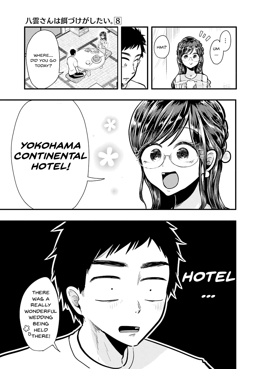 Yakumo-san wa Edzuke ga Shitai. Chapter 53 page 14 - Chapter 53: The Beautiful Onee-san Next Door
