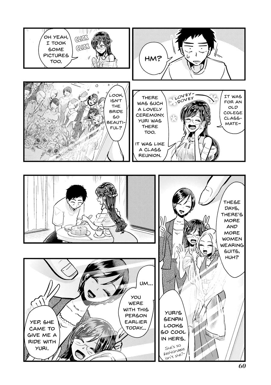 Yakumo-san wa Edzuke ga Shitai. Chapter 53 page 15 - Chapter 53: The Beautiful Onee-san Next Door