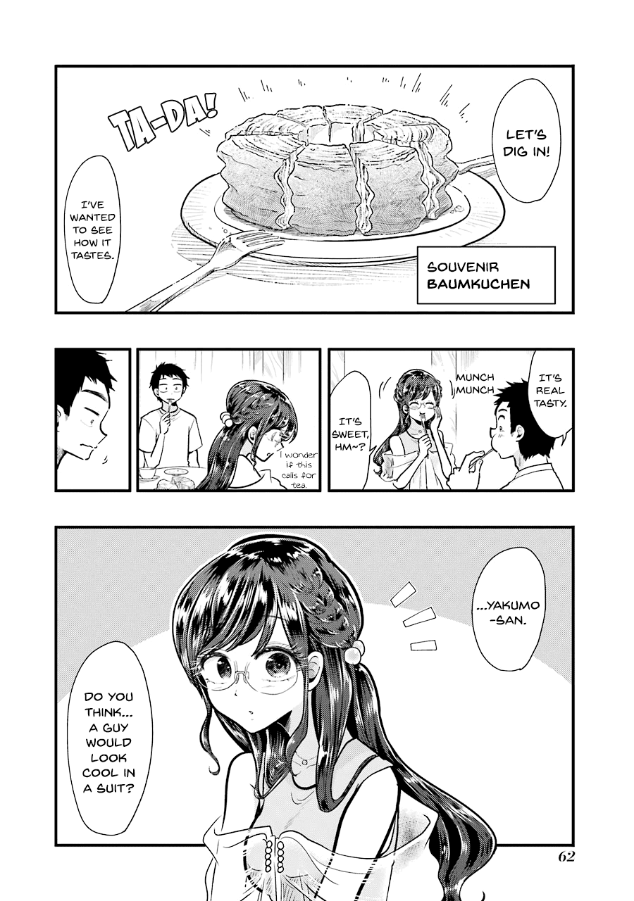 Yakumo-san wa Edzuke ga Shitai. Chapter 53 page 17 - Chapter 53: The Beautiful Onee-san Next Door