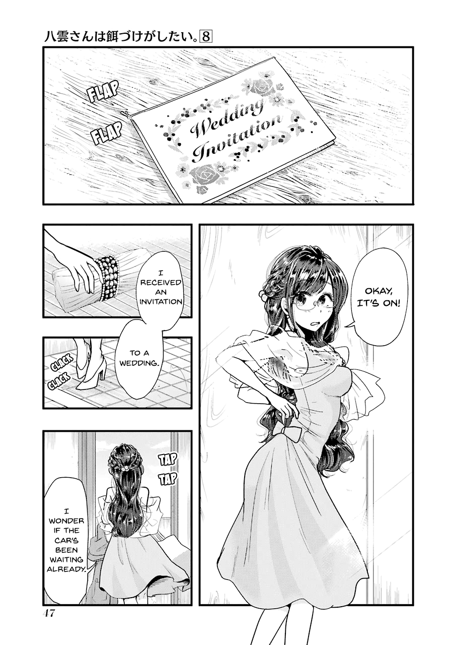 Yakumo-san wa Edzuke ga Shitai. Chapter 53 page 2 - Chapter 53: The Beautiful Onee-san Next Door