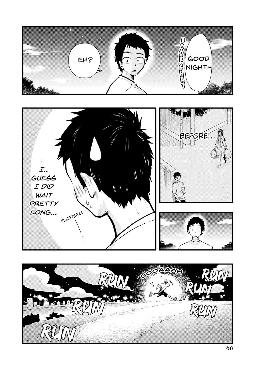 Yakumo-san wa Edzuke ga Shitai. Chapter 53 page 21 - Chapter 53: The Beautiful Onee-san Next Door