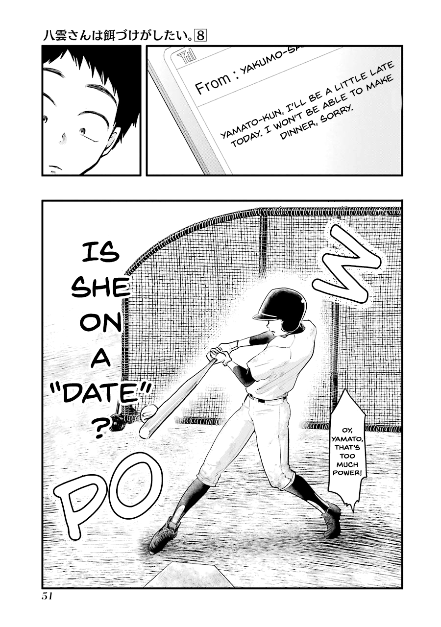 Yakumo-san wa Edzuke ga Shitai. Chapter 53 page 6 - Chapter 53: The Beautiful Onee-san Next Door